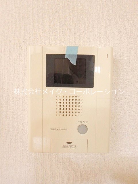 アサンブラージュ藤崎～ネット無料～ その他14