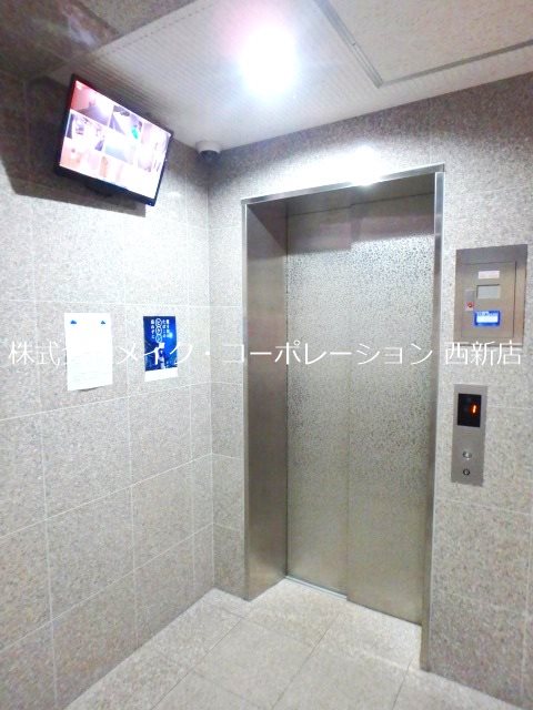 アイコリーネ城南 その他外観2