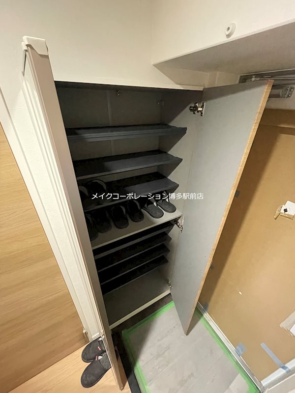 その他 SYKプレミール東那珂 その他9