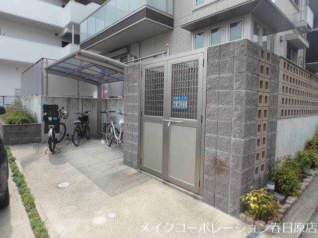 D-room大池通り その他外観3