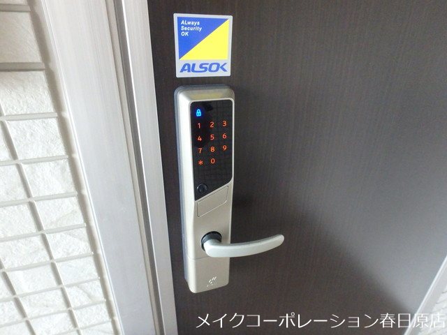 D-room大池通り その他外観5