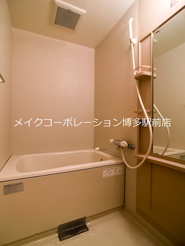 キャメロット・ハイネス 風呂画像