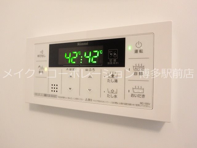 ラフレシーサ博多駅南Ⅳ その他10