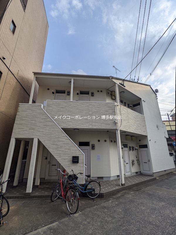 マキシム博多駅南 外観