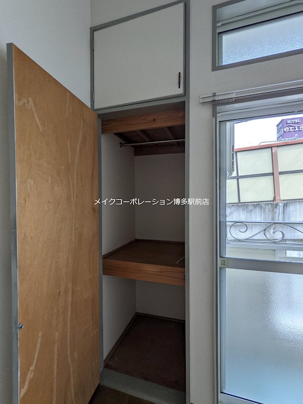 収納 マキシム博多駅南 その他1