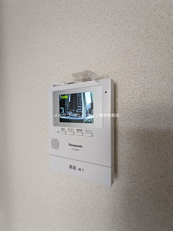 セキュリティ マキシム博多駅南 その他2