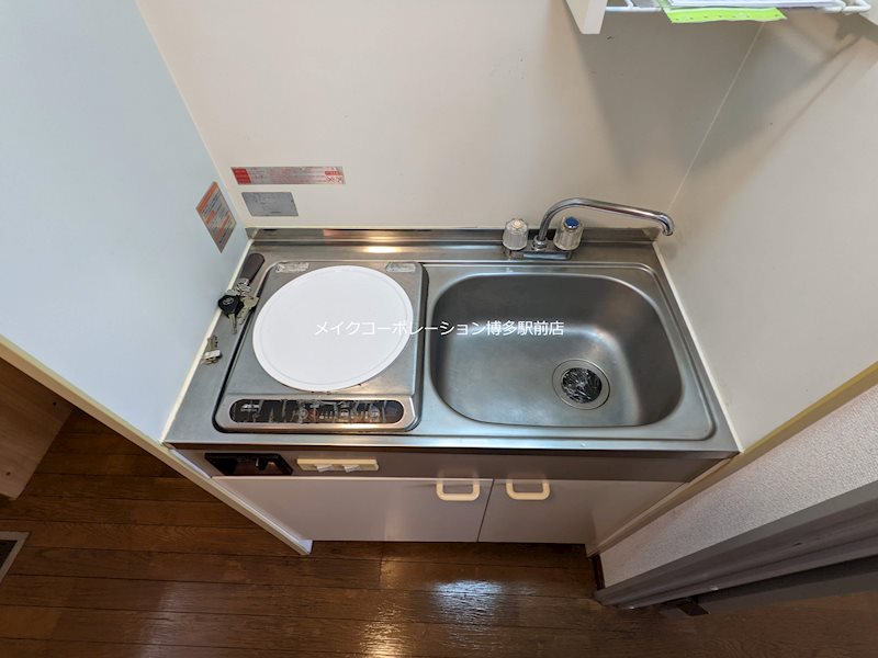 キッチン マキシム博多駅南 キッチン