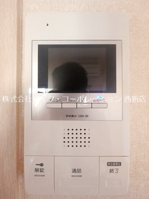 ダイナコートエスタディオ西新南  その他1