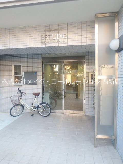 ダイナコートエスタディオ西新南  その他外観2
