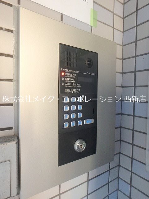 ダイナコートエスタディオ西新南  その他外観3
