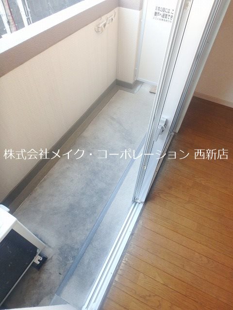 ダイナコートエスタディオ西新南  ベランダ