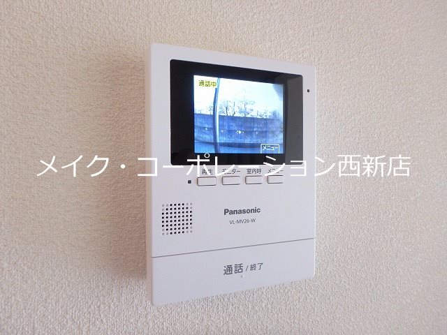 シャーメゾン・リベルテ その他5