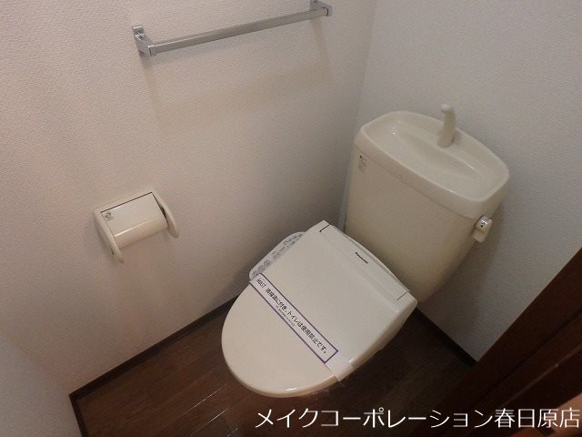 ルミエールイズミ その他2