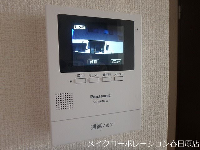 ルミエールイズミ その他5