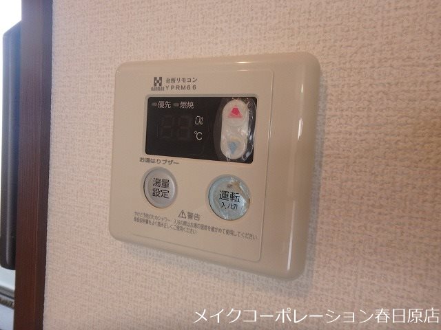 ルミエールイズミ その他8