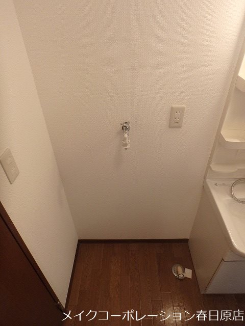 ルミエールイズミ その他11