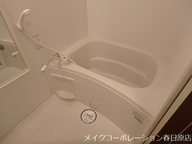 ルミエールイズミ 風呂画像