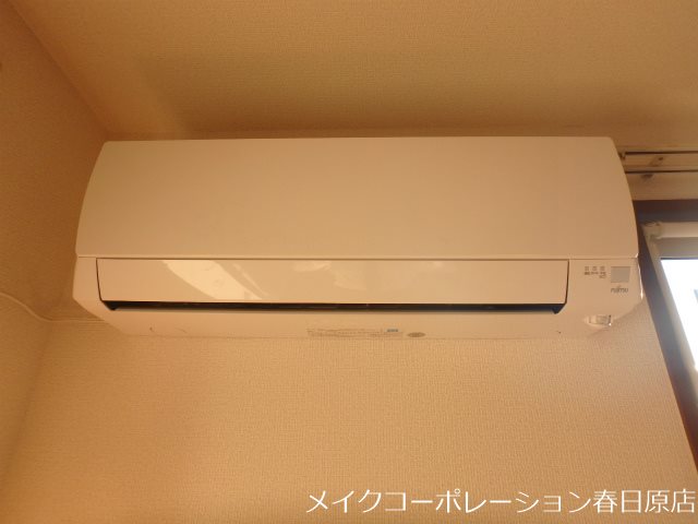 アンスリーゼ大城I棟 その他6