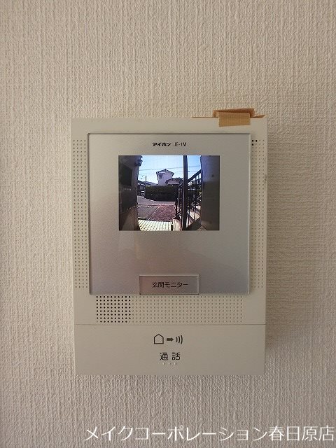 セジュールS・T その他5