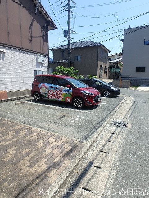セジュールS・T その他外観1