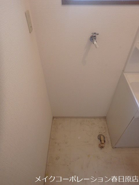 セジュールS・T その他8
