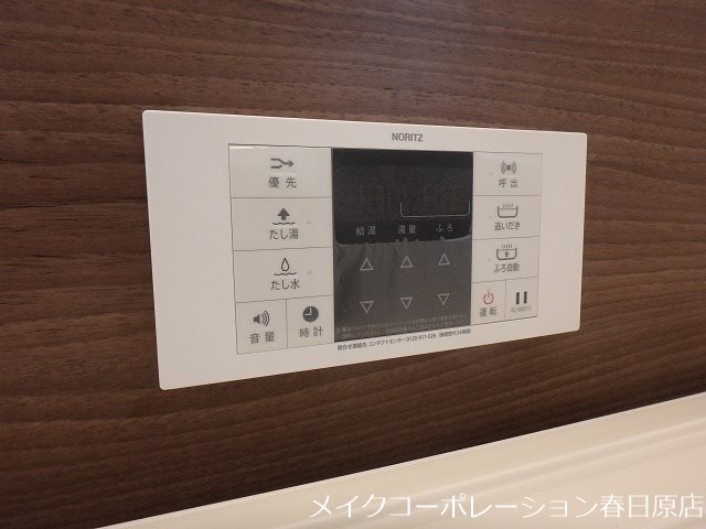 他設備 SOLANAⅡ その他10