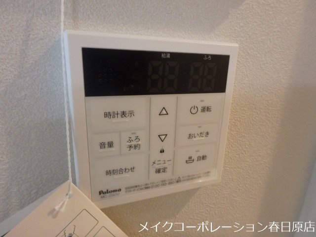 LIFEFIELD銀天町 その他11
