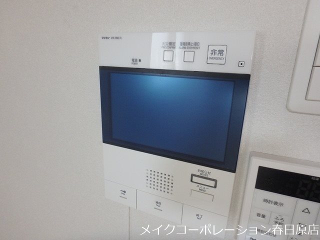 LIFEFIELD銀天町 その他5