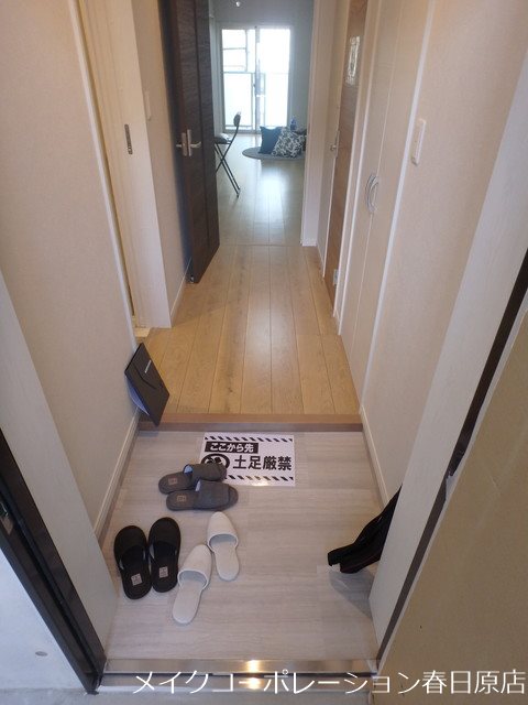 LIFEFIELD銀天町 玄関