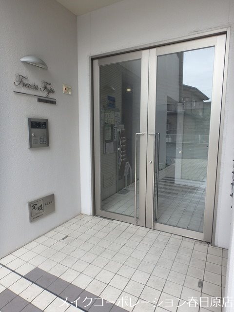 フリージア藤尾 その他外観1