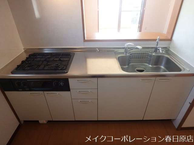 アムフルッス キッチン