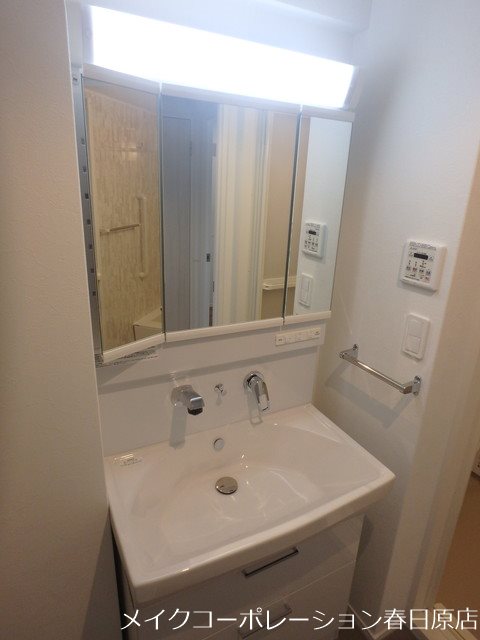 Neues Land その他3