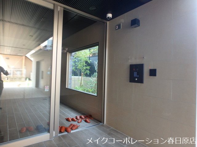 Neues Land その他外観2