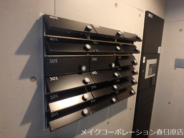 Neues Land その他外観3