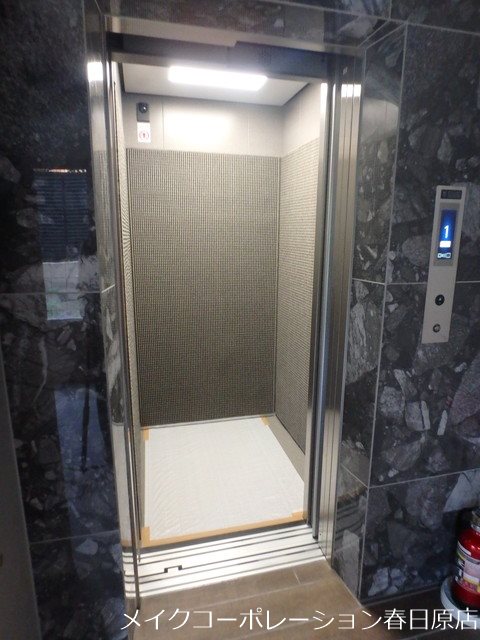 Neues Land その他外観4