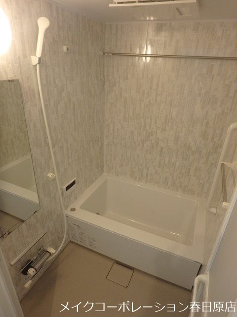 Neues Land 風呂画像