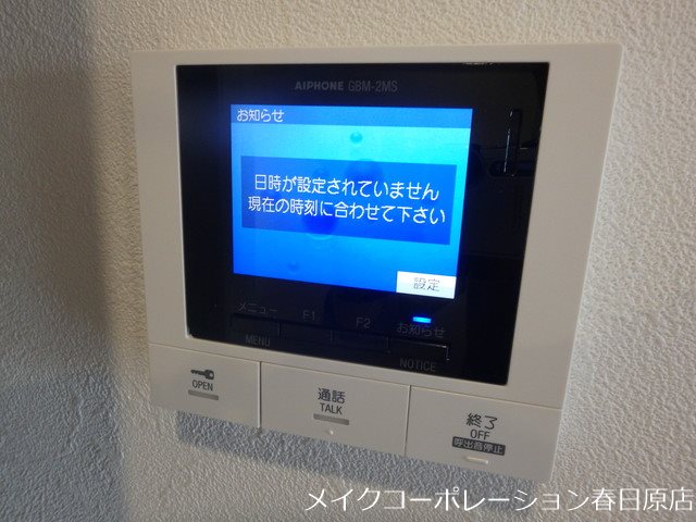 写真は同型タイプ Neues Land その他5