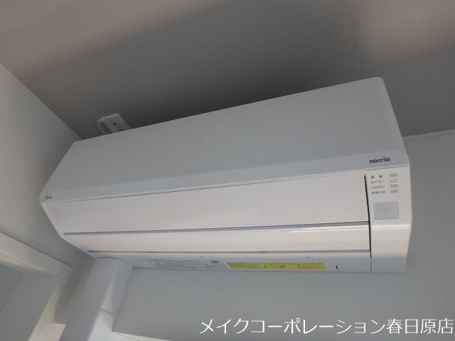 写真は同型タイプ Neues Land その他16