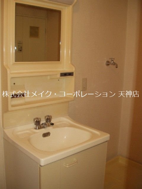 朝日プラザ浄水 その他2