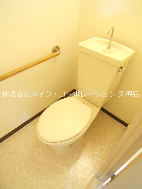 朝日プラザ浄水 その他5