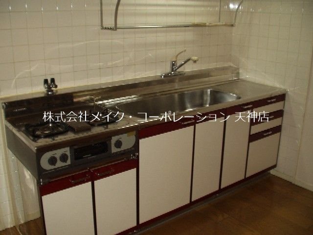 朝日プラザ浄水 キッチン