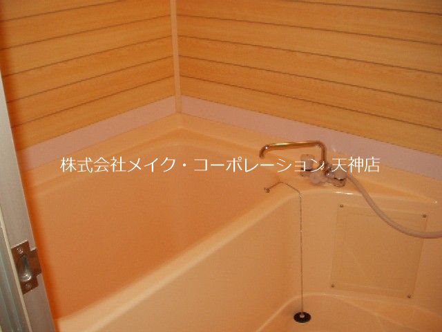 朝日プラザ浄水 風呂画像