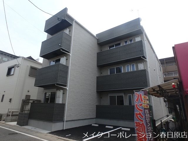 GRANDE春日 201号室 外観