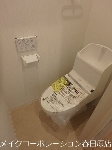 GRANDE春日 その他2