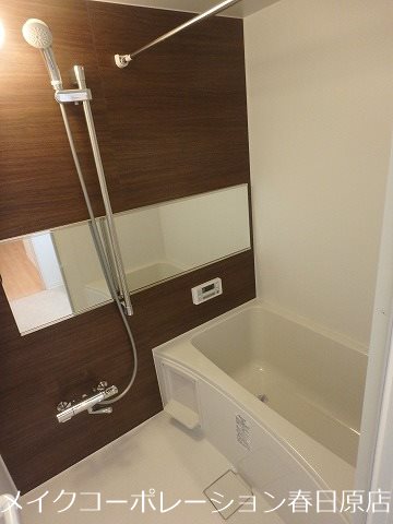 GRANDE春日 その他9