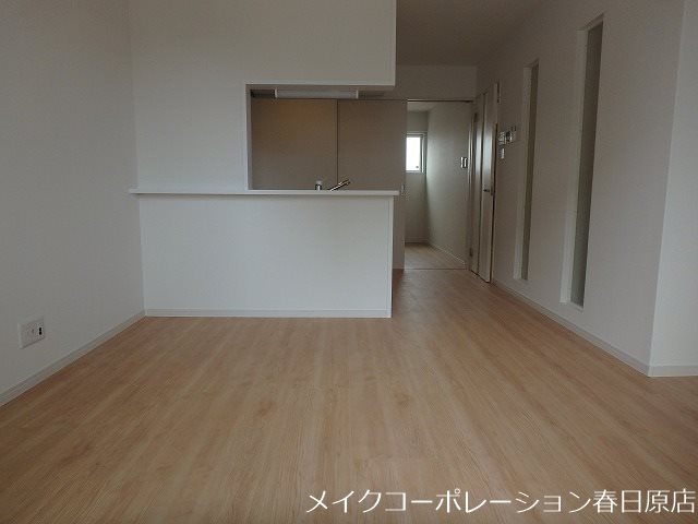 GRANDE春日 リビング