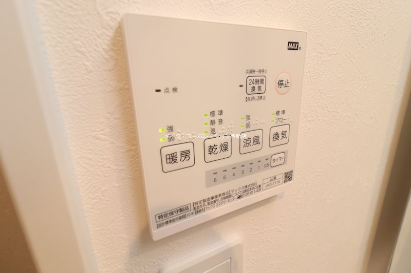 シャレオ次郎丸Ⅱ その他6