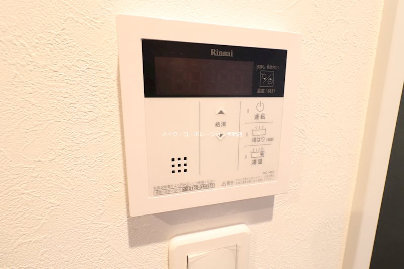 シャレオ次郎丸Ⅱ その他8