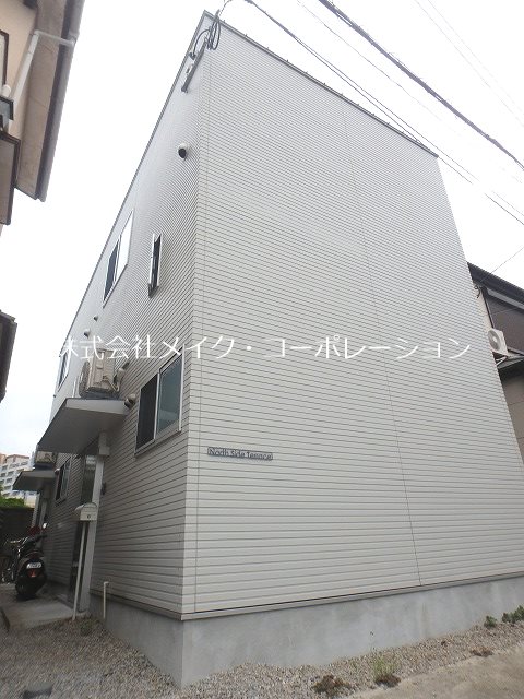 North side terrace 外観