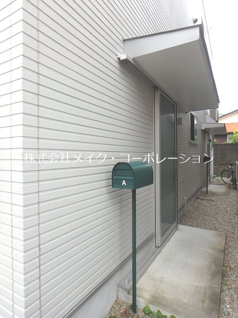 North side terrace その他外観1